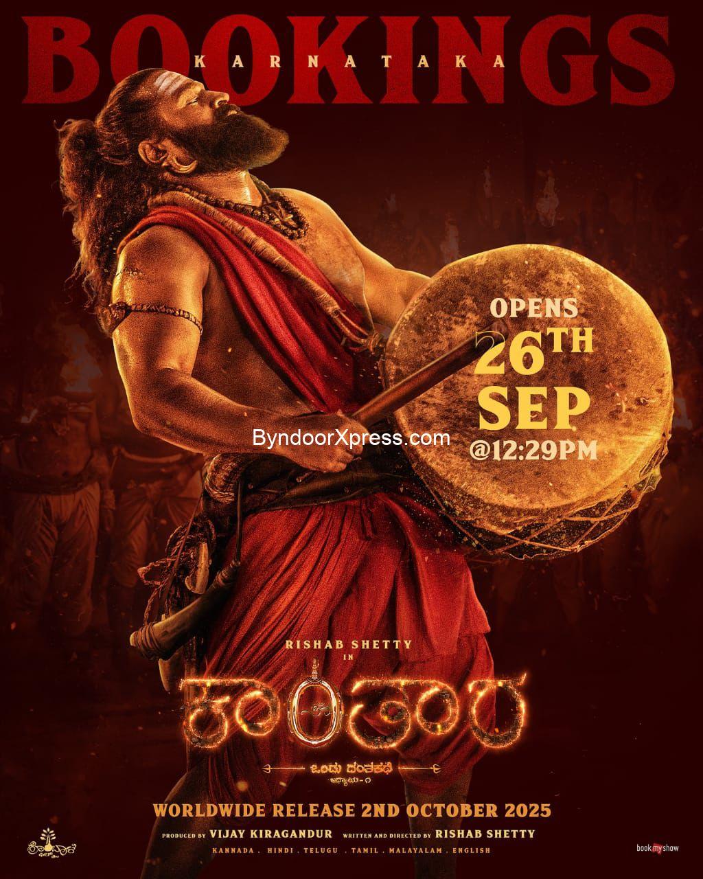ಕಾಂತಾರ ಚಾಪ್ಟರ್ 1 ಟಿಕೆಟ್ ಬುಕಿಂಗ್ ಆರಂಭ !