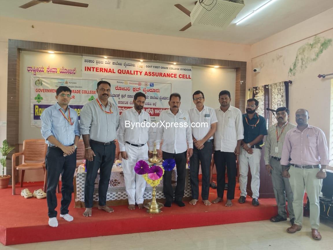 ಭ್ರಷ್ಟಾಚಾರ ನಿರ್ಮೂಲನೆ ಜಾಗೃತಿ ಅರಿವು ಕಾರ್ಯಕ್ರಮ
