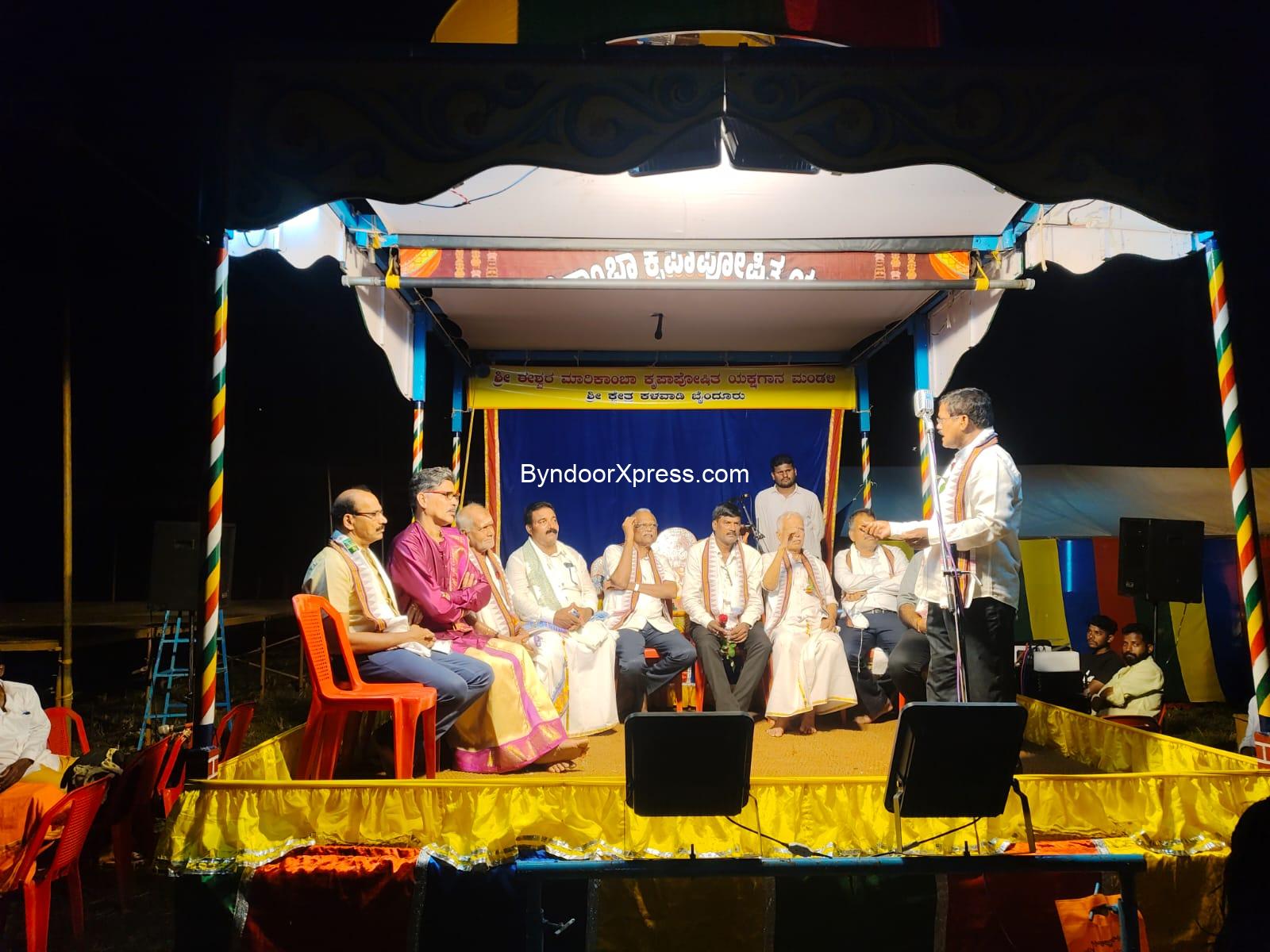 ಉಪ್ಪುಂದ ಶ್ರೀ ಕ್ಷೇತ್ರ ಮಹಾತ್ಮೆ ಪ್ರಸಂಗ ಬಿಡುಗಡೆ ಸಮಾರಂಭ ಸಂಪನ್ನ