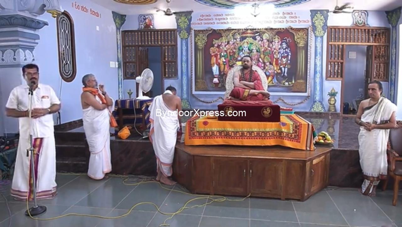 ಉಪ್ಪುಂದ ಉಮಾಮಹೇಶ್ವರ ದೇವಸ್ಥಾನ ಶತಚಂಡಿಕಾಯಾಗ: ಶೃಂಗೇರಿ ಶ್ರೀ ಶ್ರೀ ಶ್ರೀ ವಿಧುಶೇಖರ ಭಾರತಿ ಸ್ವಾಮೀಜಿಯವರ ಉಪಸ್ಥಿತಿ