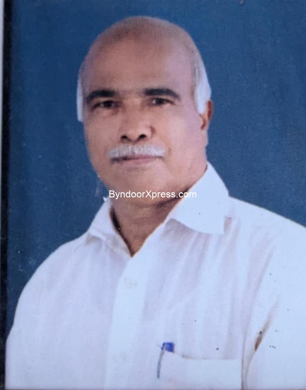 ನಿವೃತ್ತ ಅಧ್ಯಾಪಕ ಶ್ರೀನಿವಾಸ್ ಉಬ್ಜೇರಿ ನಿಧನ