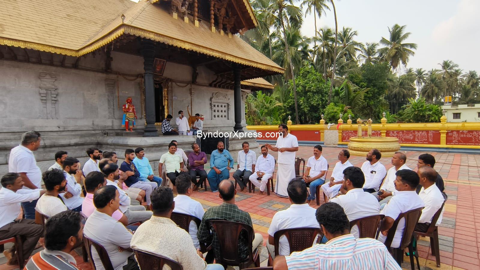 ಯಡ್ತರೆ ನಾಕಟ್ಟೆ ಗರಡಿಯಲ್ಲಿ ಚಾತುರ್ಮಾಸ್ಯ ವ್ರತಾಚರಣೆಯ ಪೂರ್ವಭಾವಿ ಸಭೆ