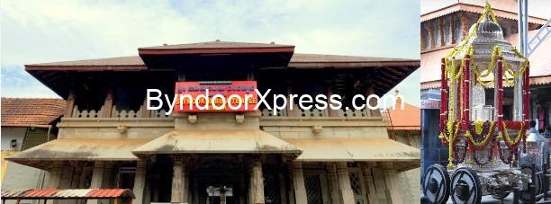 ಕೊಲ್ಲೂರು ಶ್ರೀ ಮೂಕಾಂಬಿಕಾ ತಾಯಿಗೆ ಬೆಳ್ಳಿ ರಥ ಸಮರ್ಪಣೆ